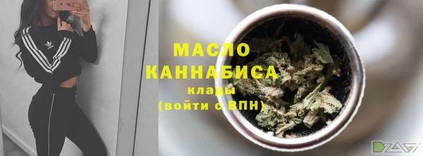 мет Богданович